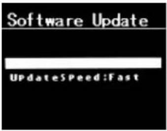 Software Update UpdateSpeed:Fast