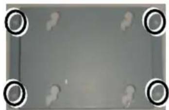Posiflex TX-5300 - Mounting the TX-5300/5300E/5500/5500E on the Wall (Optional) - 1