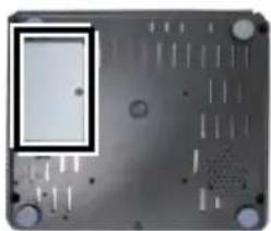 Posiflex TX-5300 - Installing a Memory Upgrade Module - 2