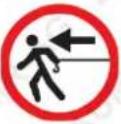 Baumr-AG BM-2SL - Safety Symbols - 33