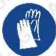 Baumr-AG BM-2SL - Safety Symbols - 3