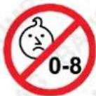Baumr-AG UM-3PN - Child Choking Hazard! - 1