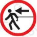 Baumr-AG UM-2PN - Safety Symbols - 33