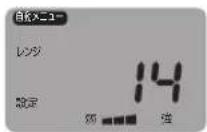 Yamazen MRK-F250TSV - ●材料(2~3人分) - 3