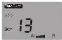Yamazen MRK-F250TSV - ●材料(3~4人分) - 2