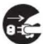 Yamazen EKN-EC1280 - 警告 - 1