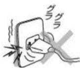 Yamazen YRM-HF171 - ■電源プラグ・電源コードなどは - 5
