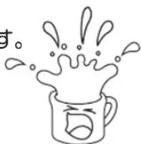 Yamazen YRM-HF171 - 【注意:加熱しすぎると発煙・発火します】 - 1