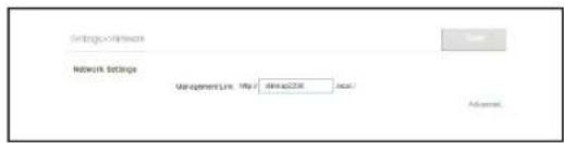 Settings >Internet Network Settings Management: http://dmsac238 Access: Advertat.
