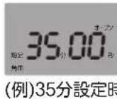 Yamazen YRJ-F183TV - 手動調理 - オーブンを使う(予熱あり) - - 4