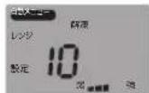 Yamazen YRJ-F183TV - ドアを閉めて「解凍」ボタンを押し、メニュー番号を合わせる - 3