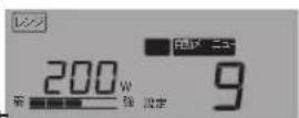Yamazen YRT-F221ESV - 食品を庫内に入れる - 2