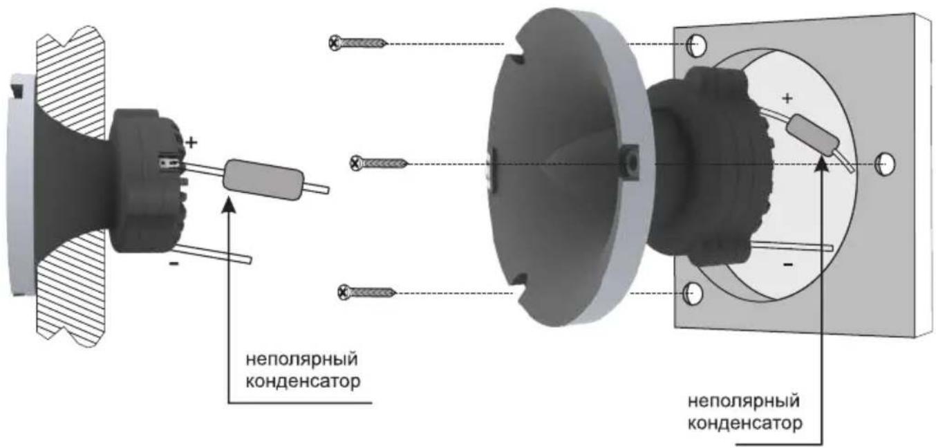 неполярный конденсатор неполярный конденсатор