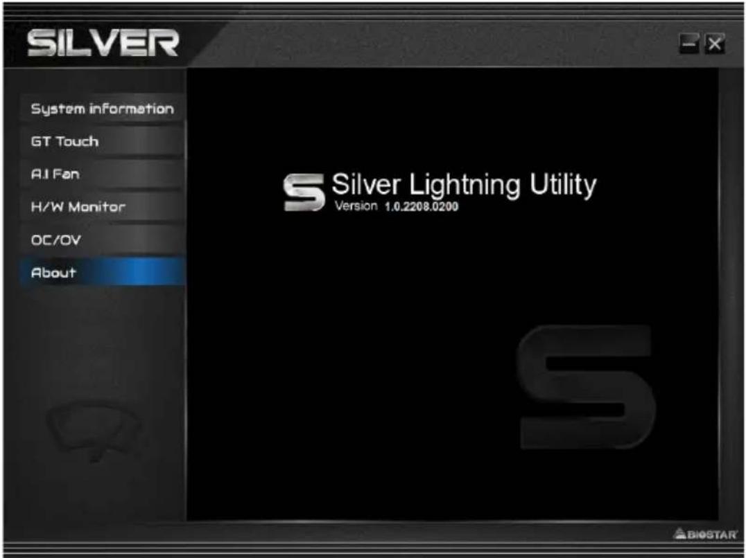 BIOSTAR Z890A-SILVER - О программе - 1