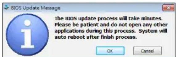 BIOSTAR Z890A-SILVER - BIOS 更新工具(通過 BIOS 文件) - 2
