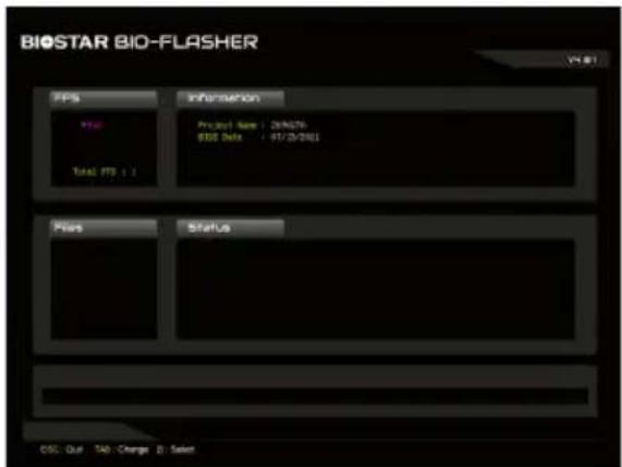BIOSTAR Z890A-SILVER - Обновление BIOS с помощью BIOSTAR BIOS Flasher - 1
