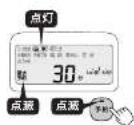 Tiger JRI-B100 - ② メニュー [◀|▶] を押して、炊きたいメニューを選ぶ。 - 1