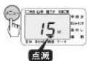 Tiger JPF-G055 - △ご注意 - 1