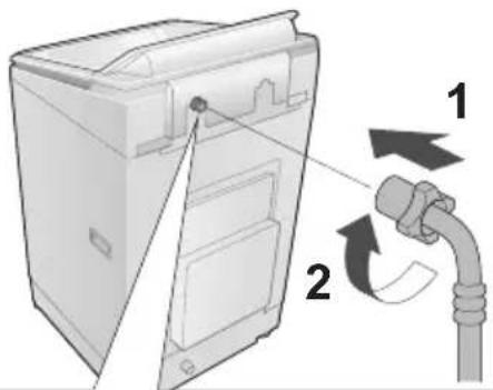 Diagram showing a device with labeled parts and directional arrows indicating a cable or cable connection.