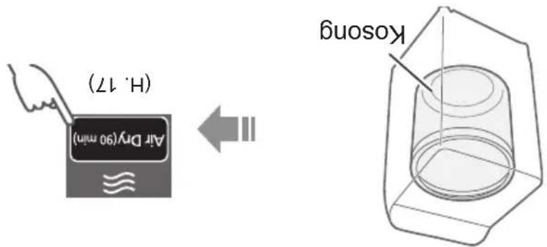 Air Dry(90 min) (H. 17) Kosong