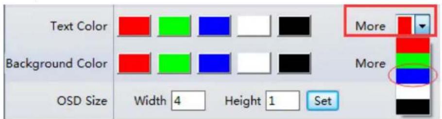 Text Color Background Color OSD Size Width 4 Height 1 Set More More