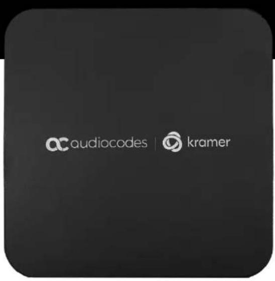audiocodes | kramer