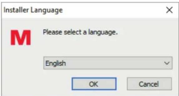 Installer Language M Please select a language. English OK Cancel
