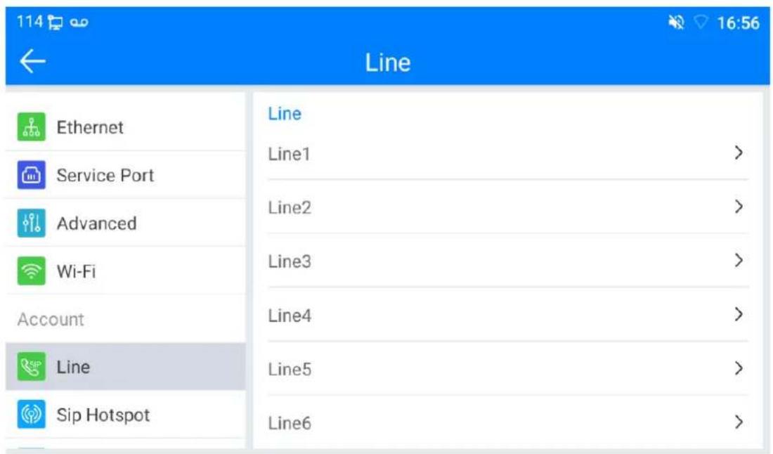 114 ← Line Ethernet Service Port Advanced Wi-Fi Account Line Sip Hotspot Line Line1 > Line2 > Line3 > Line4 > Line5 > Line6 >