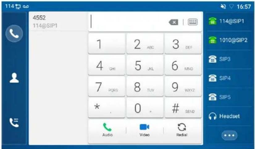 114 @ SIP1 4552 114@SIP1 1 ABC 3 DEF 4 GHI 5 JKL 6 MNO 7 PQRS 8 TUV 9 WXYZ * . 0 # SEND Audio Video Redial 114@SIP1 1010@SIP2 SIP3 SIP4 SIP5 Headset