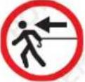Powerblade SW7 - Safety Symbols - 33
