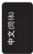 PHILIPS DVP3008 - 逐行 - 2