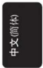 PHILIPS DVP3008 - 前后板前后板 - 2