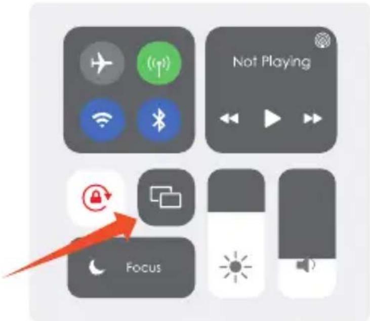 Not Playing Focus