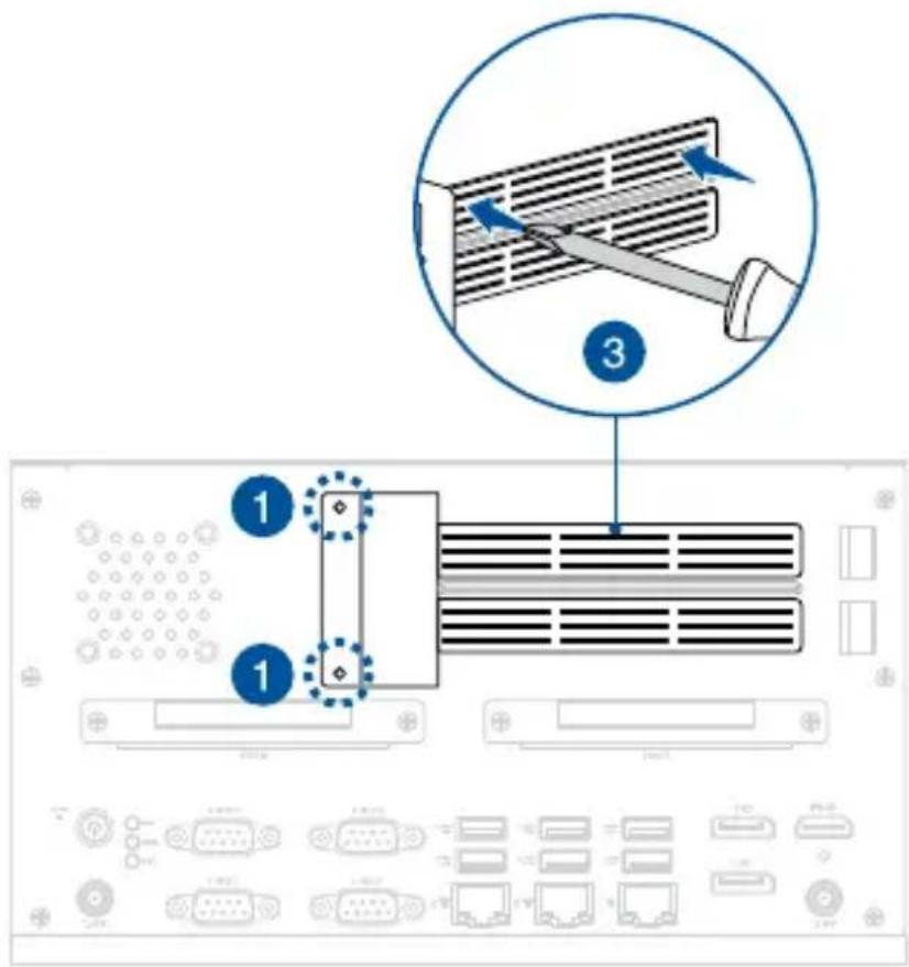 Diagram showing server rack connection with labeled components and a magnified view of the rack being inserted into a device.