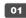 FIRST ALERT SMI100-AC - 1