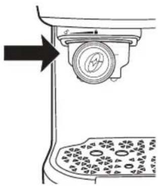 Technical diagram showing a mechanical component with a circular feature and directional arrow indicating motion or force.