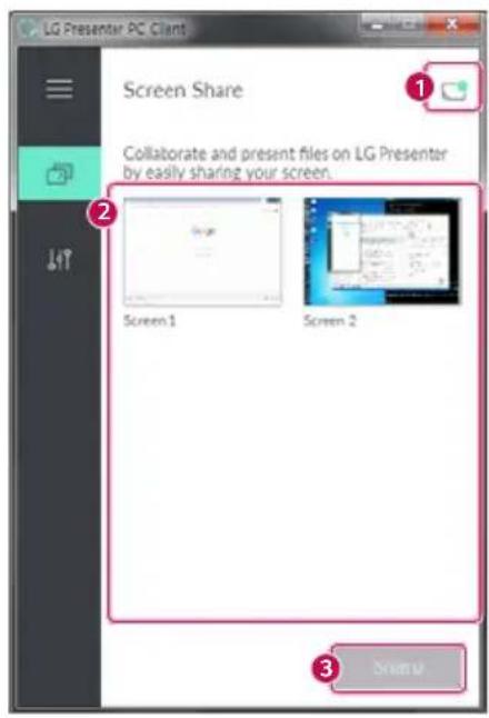 LG Presenter PC Client Screen Share Collaborate and present files on LG Presenter by easily sharing your screen. Screen 1 Screen 2 Share