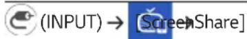 LG LCLG006 - How to Use [ScreenShare] - 1