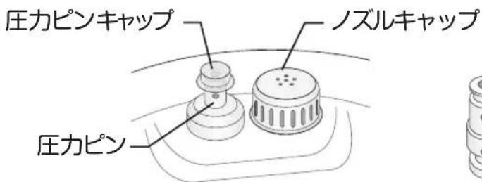 Yamazen YPCB-M220 - ふたを開けて内鍋を取り出す - 4