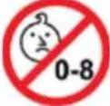 Baumr-AG HP420 - Safety Symbols - 36