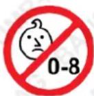 Baumr-AG 520CX - Child Choking Hazard! - 1