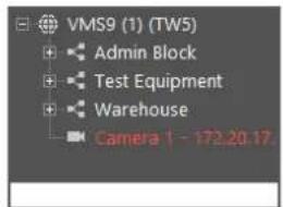 VMS9 (1) (TW5) Admin Block Test Equipment Warehouse Camera 1 - 172.20.17.