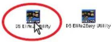 DS Elite2 Utility DS Elite2Easy Utility