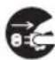 YA-MAN Design Lift YJMD0 - WARNING (The power supply) - 5