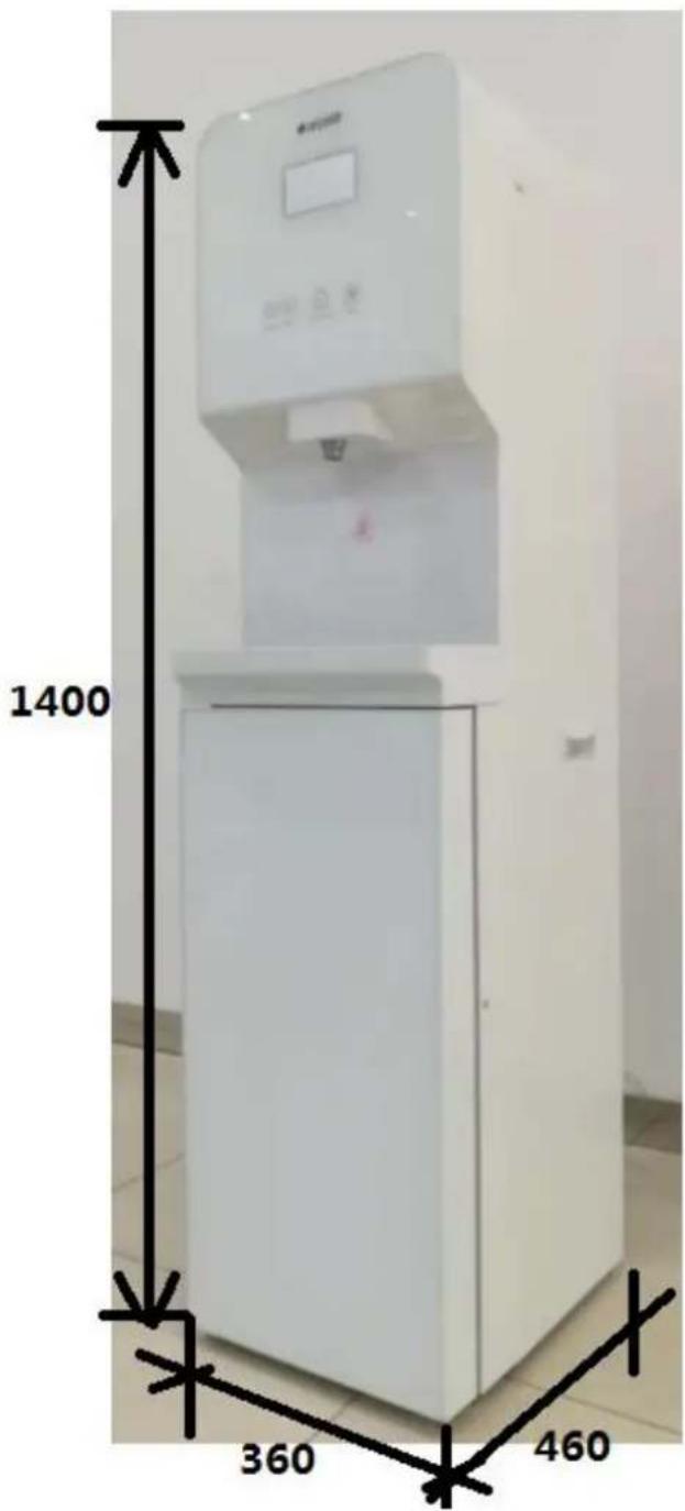 1400 360 460
