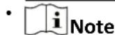 Hikvision DS-K1T690MW - i Note - 1