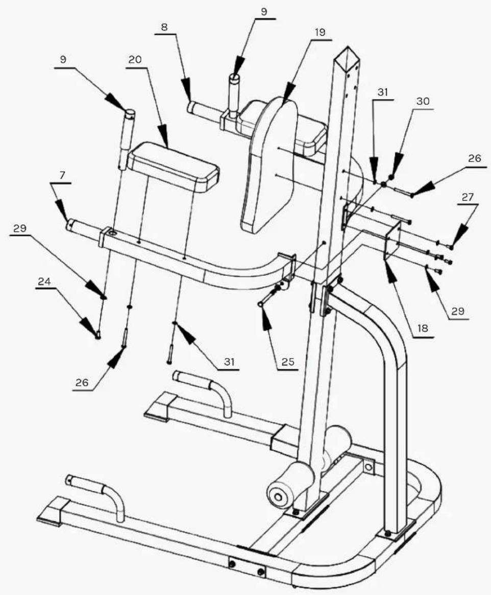 Technical diagram of a treadmill with numbered components and directional arrows indicating motion or assembly.