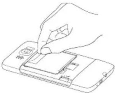 HTC HD2 (T-Mobile) - Removing the thin film and battery - 1