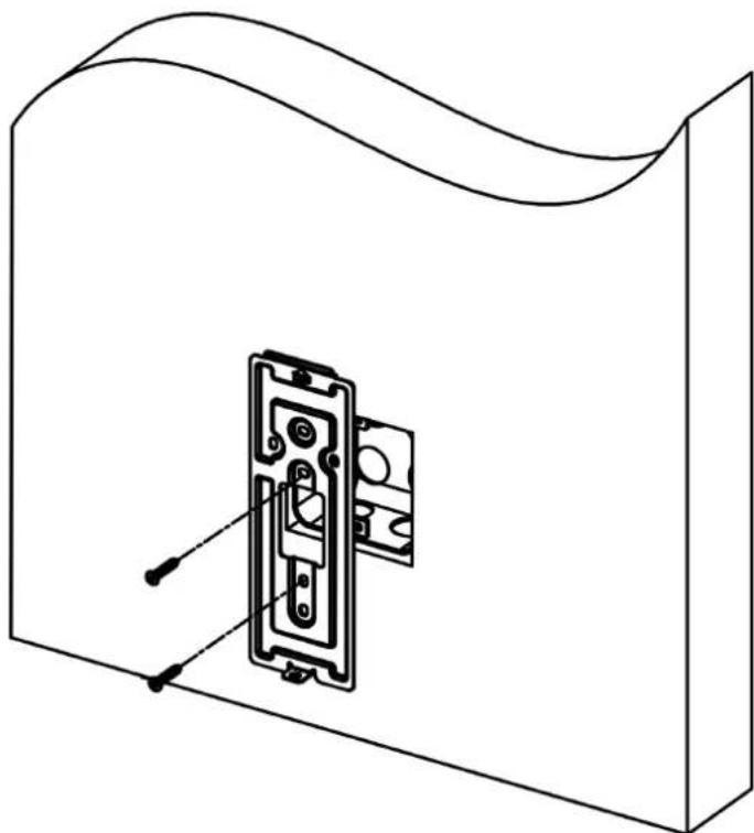 Hikvision DS-K1T808EFWX - Steps - 3
