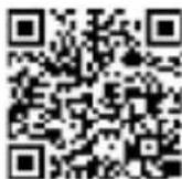 Alfatron ALF-IP2HD - Application - 2